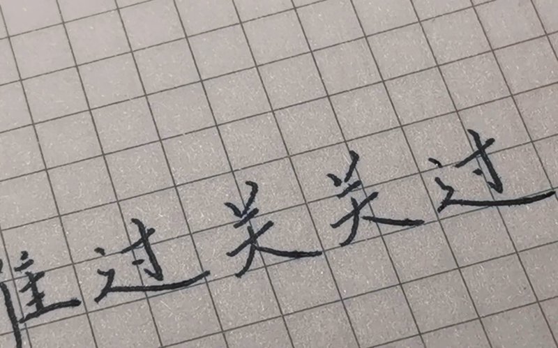 电商个体户：在数字时代的破茧成蝶