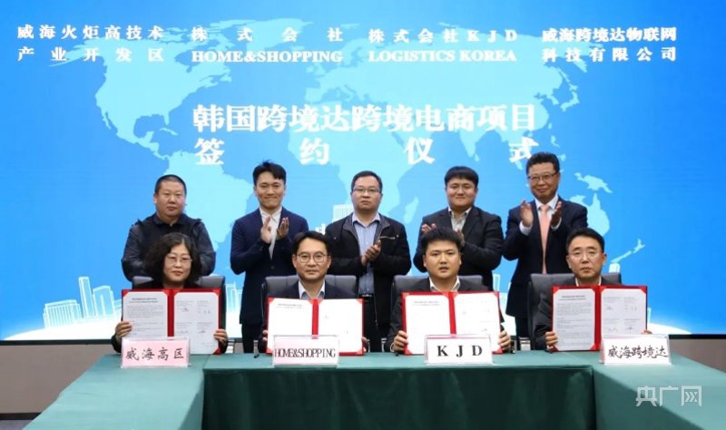 合肥电子商务个体户：在数字经济浪潮中的崭新姿态